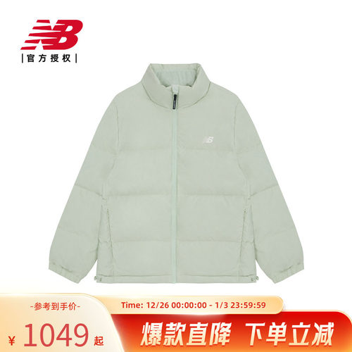New Balance NB官方正品冬女运动休闲保暖鸭绒羽绒服AWJ44301