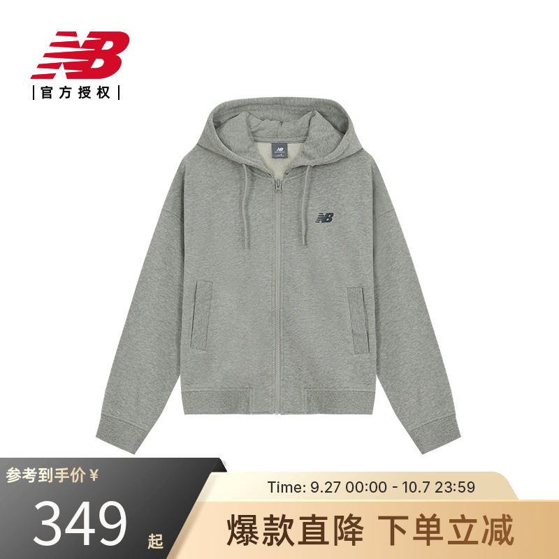 New Balance NB官方女款简约复古休闲百搭针织外套MDE32012