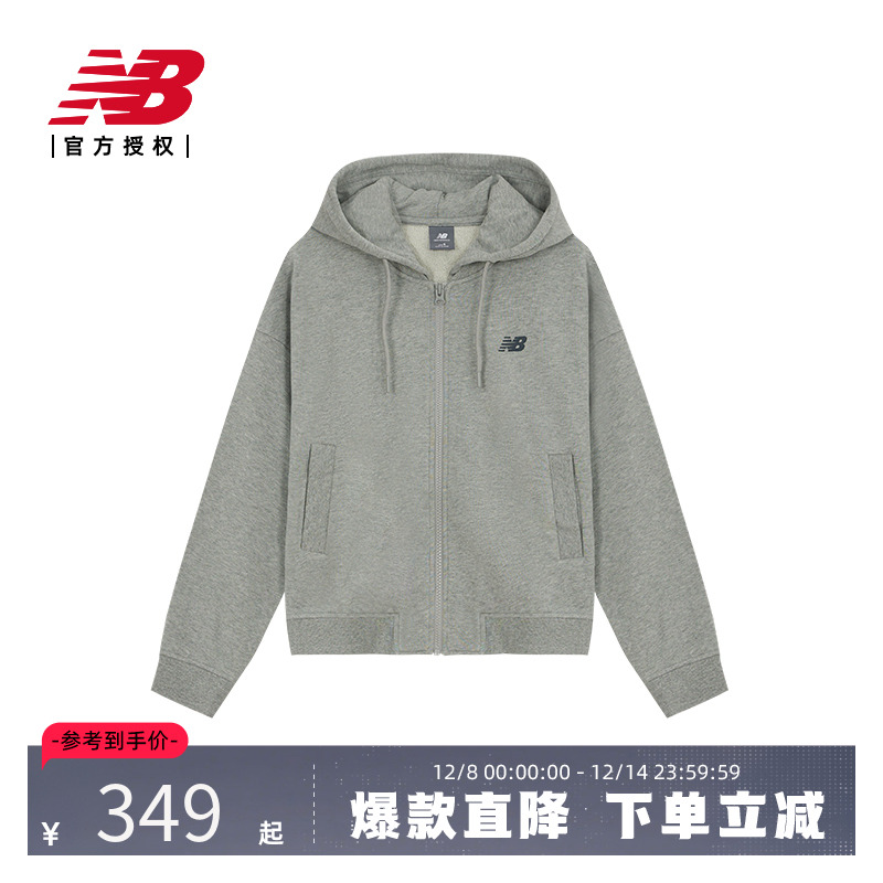 New Balance NB官方女款简约复古休闲百搭针织外套MDE32012