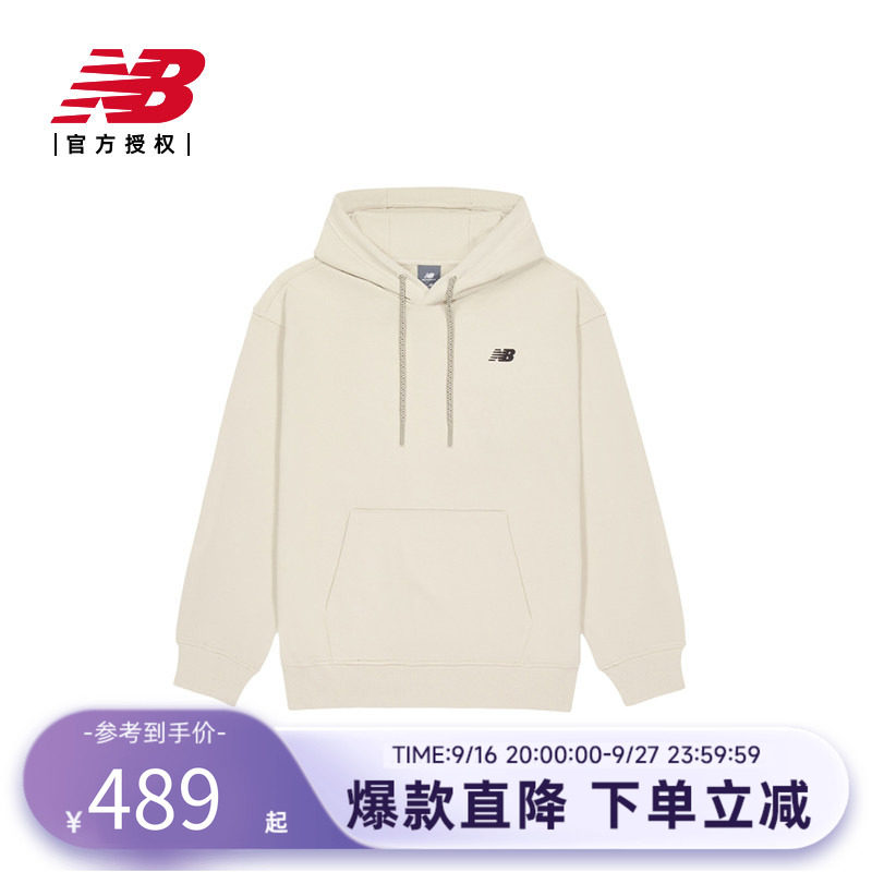 New Balance NB官方26男休闲运动潮流百搭连帽卫衣MT61E2J6