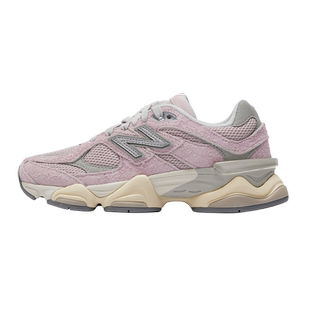 New Balance NB官方男女同款潮流百搭运动休闲老爹鞋U9060HSP