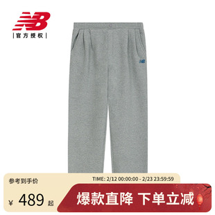 New Balance NB官方女秋冬潮流舒适简约百搭针织长裤MLE43222