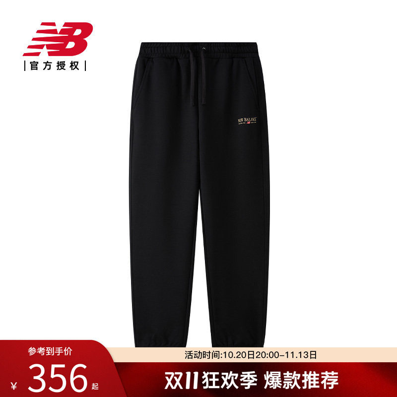 NB官方正品女款春简约舒适针织百搭运动长裤AWP51374