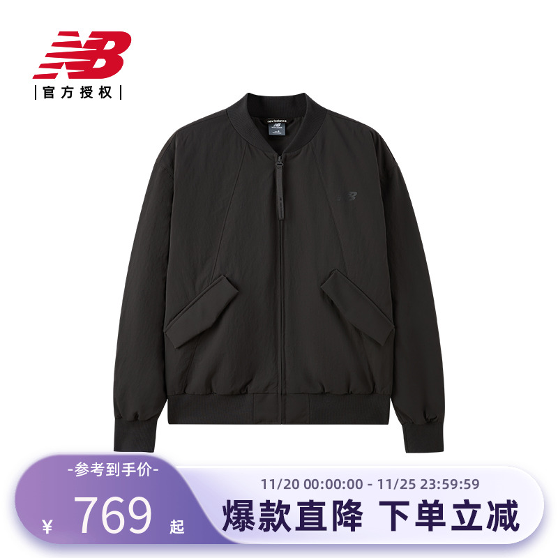 NB官方25春男款休闲运动夹棉夹克外套AMJ51300