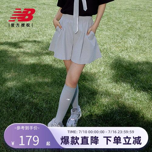 NewBalance短款百搭短裤