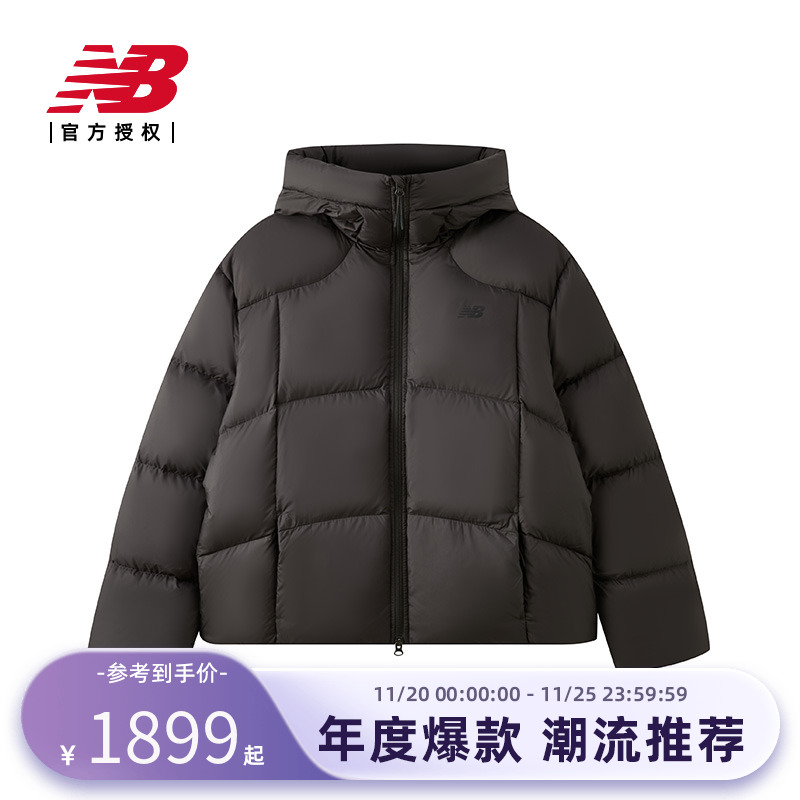 New Balance NB官方新款男休闲保暖舒适运动羽绒服NPF46011