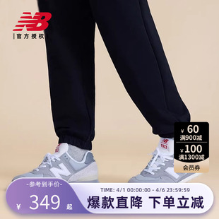 男女复古运动休闲鞋 New U574BKR 新款 2025春季 Balance NB官方正品