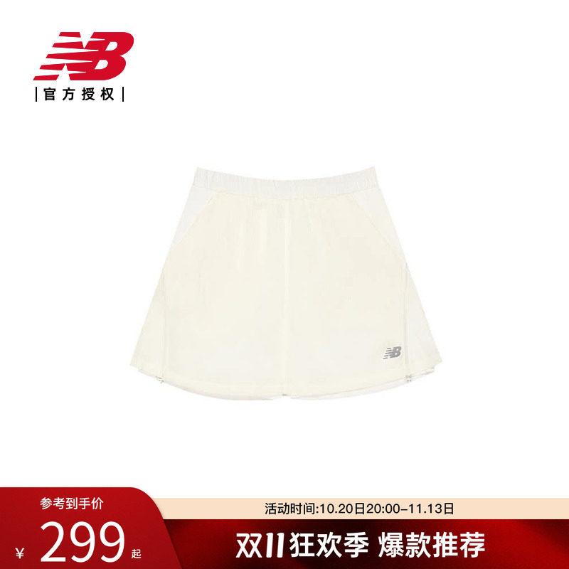 New Balance NB官方26新款女款时尚潮流百搭运动半身裙WB61634E