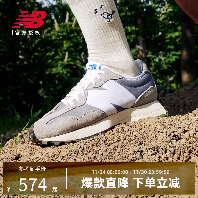 【V头鞋】New BalanceNB官方正品男女情侣复古运动休闲鞋MS327LAB