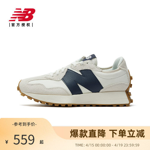 NEWBALANCE情侣款休闲鞋