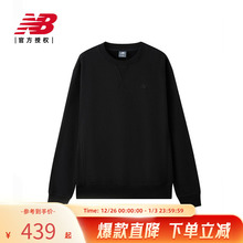 New Balance NB官方正品新男女款休闲百搭圆领长袖卫衣MT41506