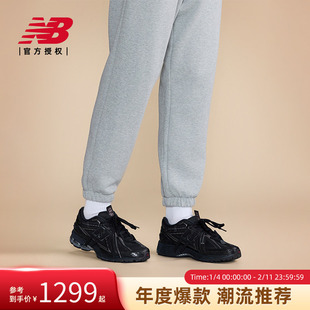 New Balance NB官方正品男女情侣全新解构运动休闲老爹鞋M1906AF