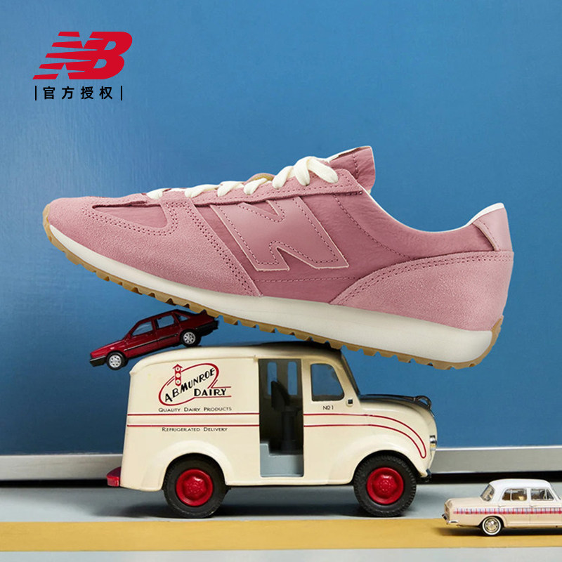 New Balance NB官方26年夏季男女情侣复古休闲薄底德训鞋U4715TM