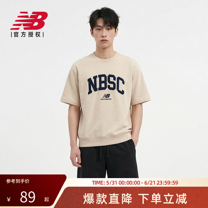 New Balance NB官方短袖男女夏季纯棉情侣运动休闲T恤5CD25353