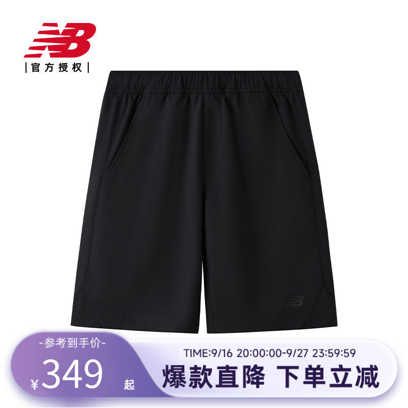 New Balance NB官方正品新款男时尚百搭休闲运动短裤AMS52311