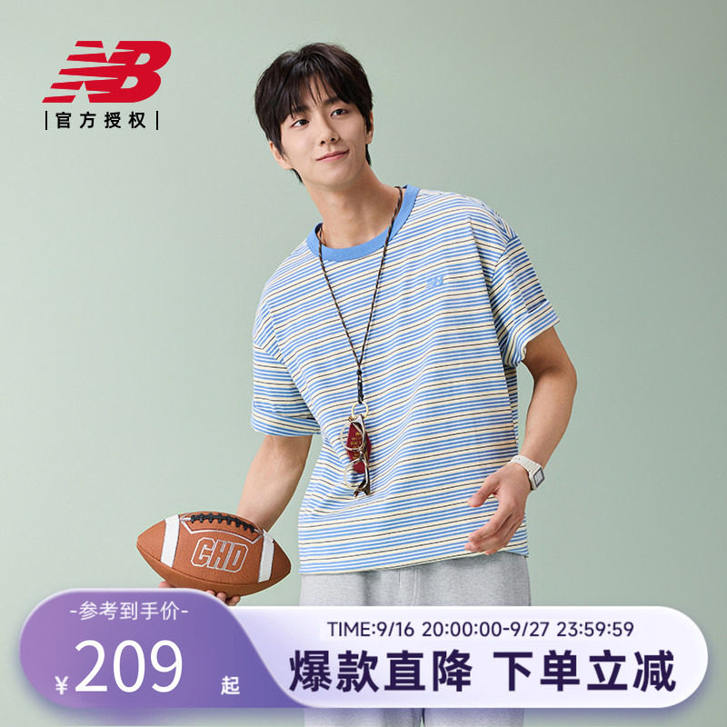 New Balance NB官方26新款夏季男款百搭舒适透气短袖T恤MT61H5D9