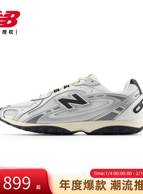 New Balance NB官方男女芭蕾鞋复古薄底鞋U204LSWD