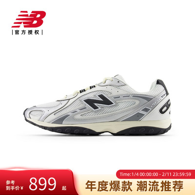 New Balance NB官方男女芭蕾鞋复古薄底鞋U204LSWD