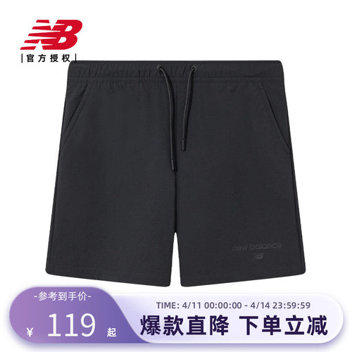 NewBalance女款运动休闲