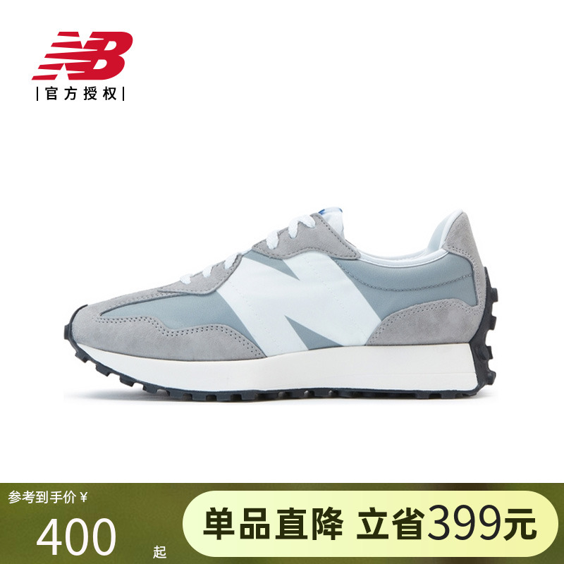 NEWBALANCE男鞋运动鞋休闲鞋