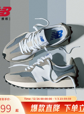 New Balance NB官方男女鞋327系列百搭运动休闲鞋MS327LAB/ASN/FE