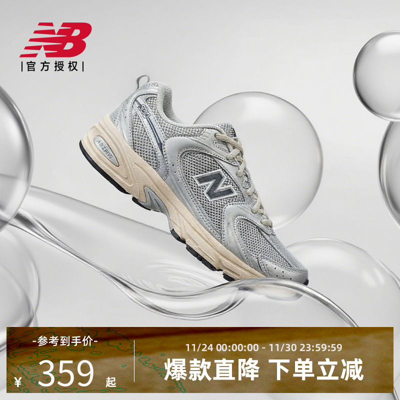 NEWBALANCE男女鞋复古