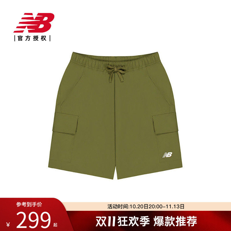 New Balance NB官方26新款夏季男款舒适透气梭织短裤MB61E6RW