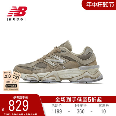 newbalance男女鞋休闲鞋