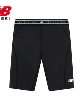 New Balance NB官方针织裤女官方夏季休闲运动紧身短裤5SD25732