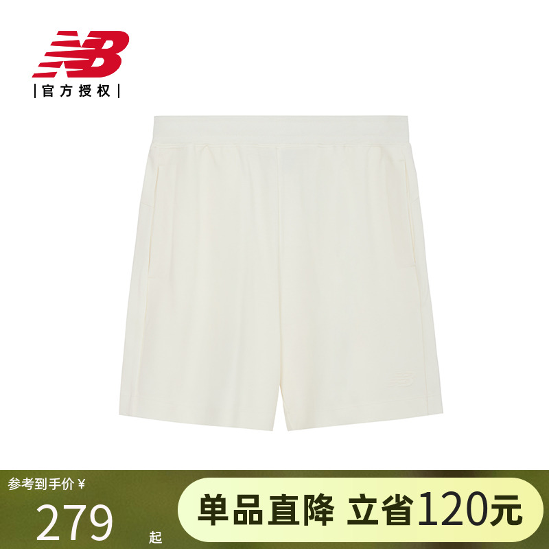 NewBalance百搭运动短裤