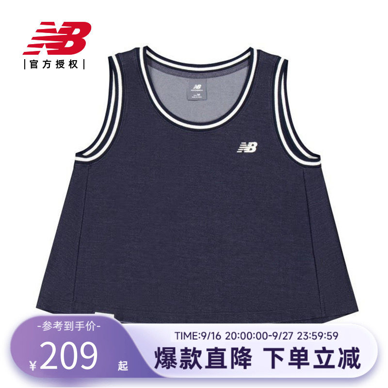 New Balance NB官方正品26新款女款夏运动百搭休闲马甲WT61A9FQ