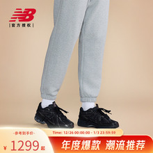 New Balance NB官方正品男女情侣全新解构运动休闲老爹鞋M1906AF