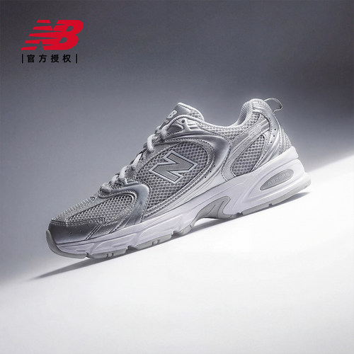 New Balance NB官方男女情侣复古Y2K运动休闲机能风老爹鞋MR530RS