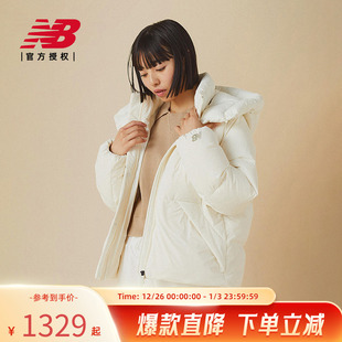 冬女运动休闲保暖鸭绒羽绒服NPE43012 NB官方正品 New Balance