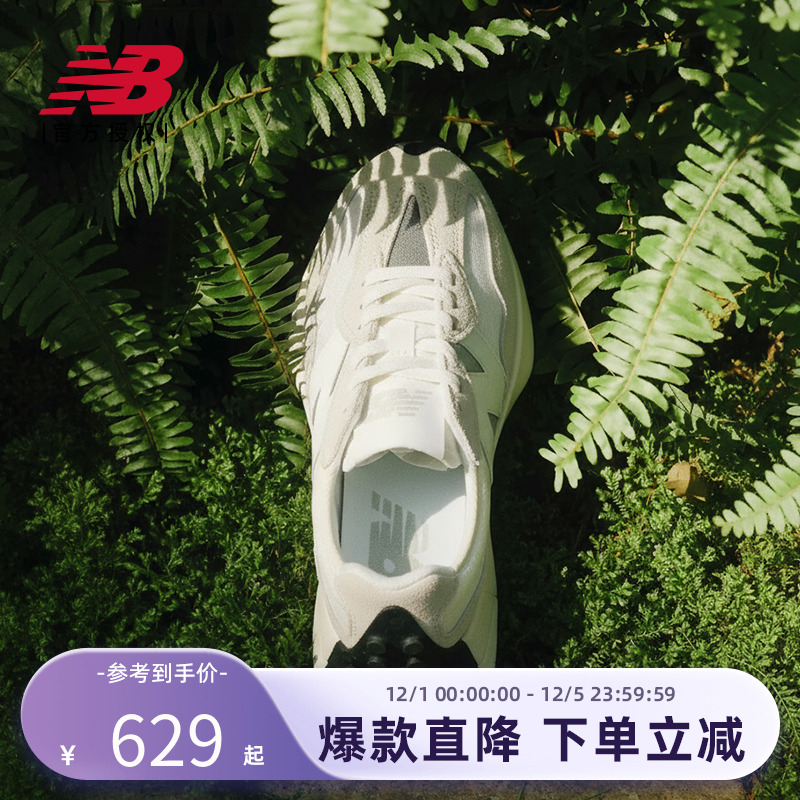 New Balance NB官方正品男女鞋327系列复古运动休闲鞋U327WED