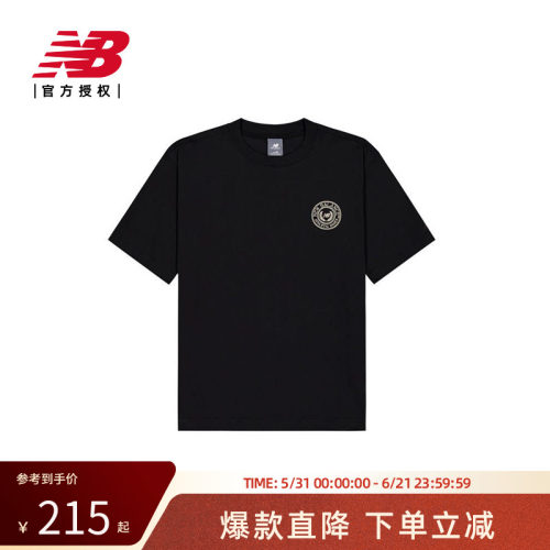 New Balance NB官方26新款男士潮流舒适运动休闲短袖T恤MT61D2MB