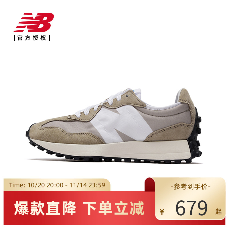 22男鞋女鞋NEWBALANCE