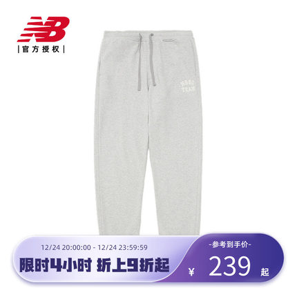 New Balance NB官方正品针织裤男冬季休闲运动裤百搭长裤AMP34314