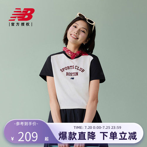 New Balance NB官方正品26新款女款潮流舒适运动短袖T恤WT6155N6