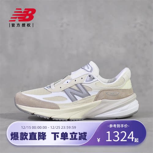New Balance NB Made in USA 990 V6 NB复古慢跑鞋 M990SS6