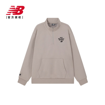 NewBalance运动休闲男女同款