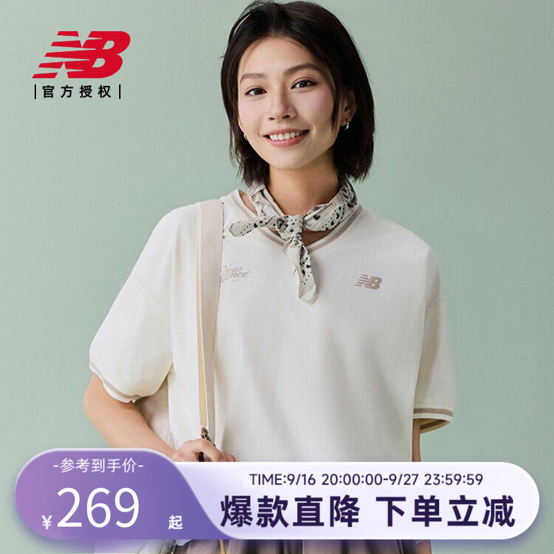 New Balance NB官方正品26新款女款简约舒适梭织短袖上衣WT61S13S