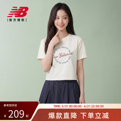 New Balance NB官方正品26新款女款百搭休闲简约短袖T恤WT61V4DW