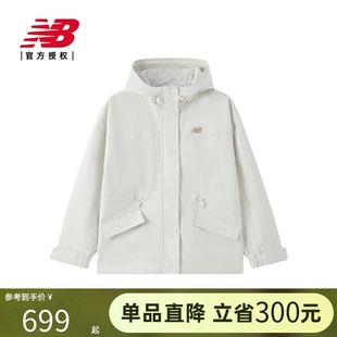 New 早春簡約休閑百搭梭織外套AWJ51365 NB官方25年女款 Balance