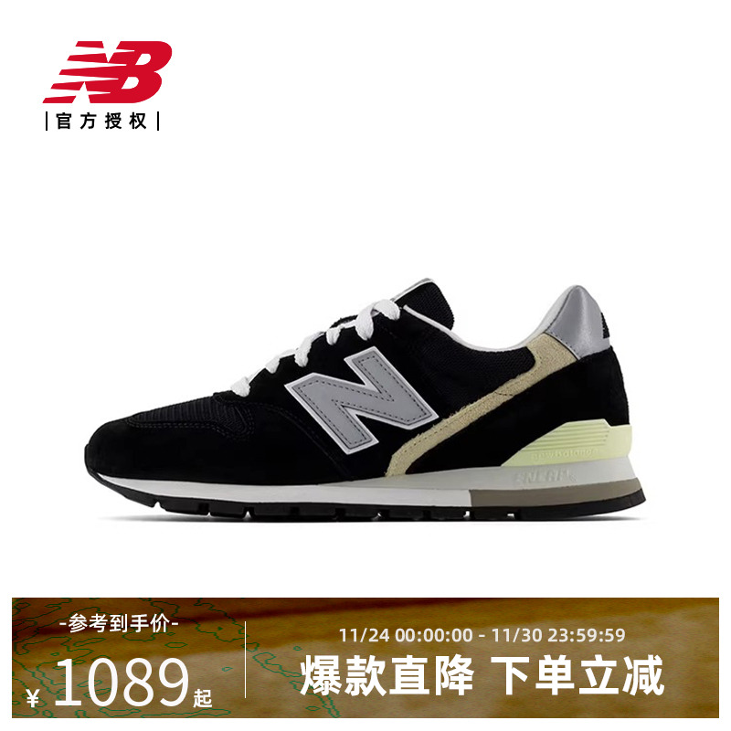New Balance NB官方男女美产996系列复古舒适运动休闲鞋U996BL