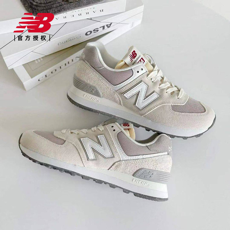 New Balance NB 正品女鞋经典复古轻便缓震舒适休闲运动鞋U574RCD图片