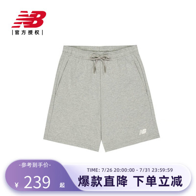 New Balance NB官方25男时尚百搭舒适休闲运动短裤AMS52315