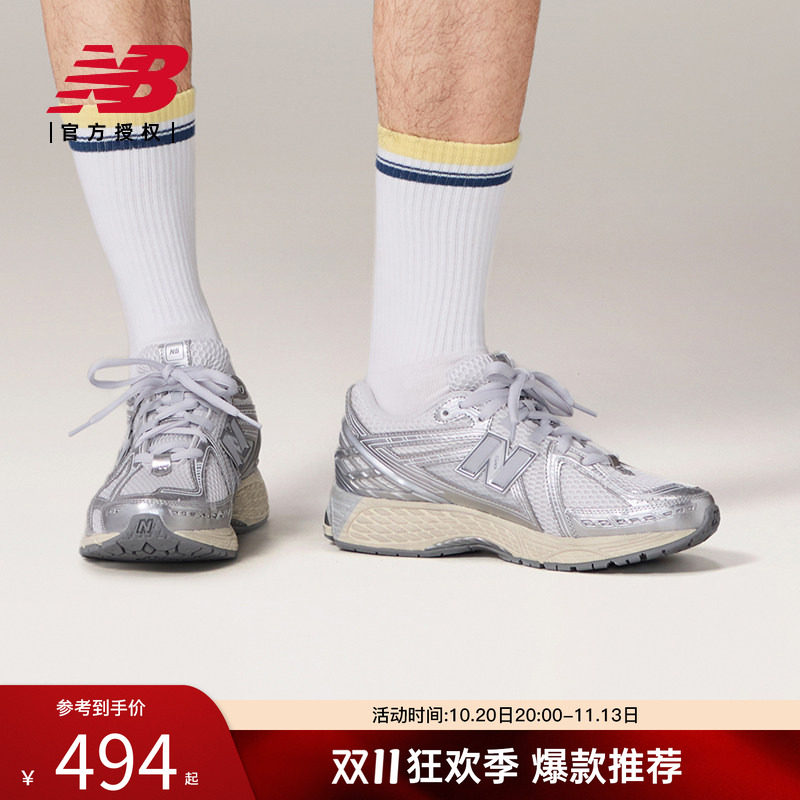 NB官方正品复古运动休闲鞋