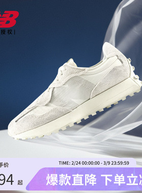 New Balance NB官方正男女鞋327系列百搭运动休闲鞋U327WCC