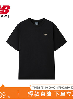 New Balance NB官方正品26新款男款潮流舒适运动短袖T恤MT61A42L